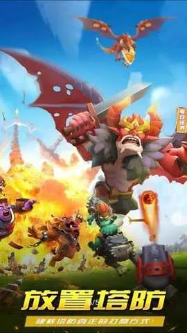 �ϳ�������2026�ٷ����°汾v1.0.7 ��׿��