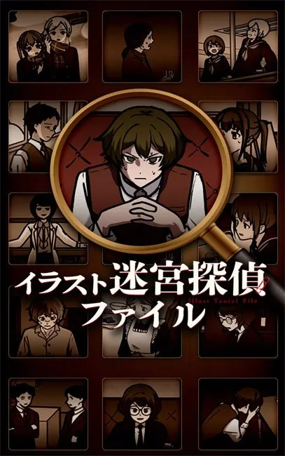 �廭��̽�ֲ�v1.0.3 ��׿��