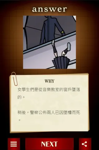 �廭��̽�ֲ�v1.0.3 ��׿��