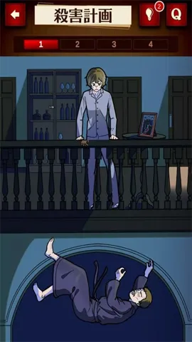 �廭��̽�ֲ�v1.0.3 ��׿��