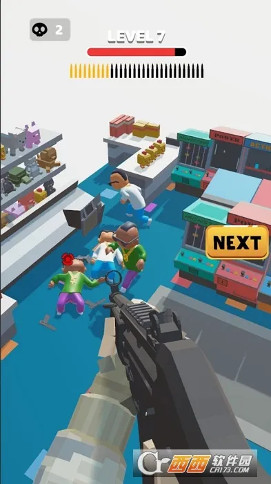 ��������2026�ٷ����°汾