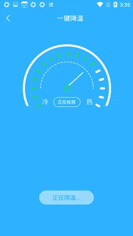 �ֻ�����¶ȹܼҰ�׿���ֻ���v1.0.4 ��Ѱ�