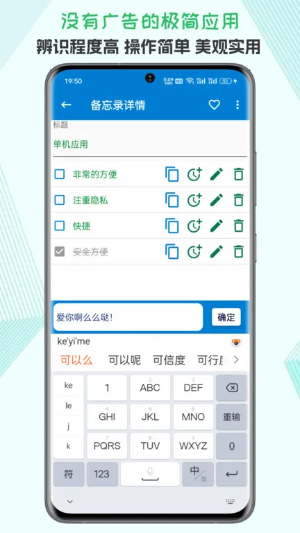 �����¼v2025.11.21 �ٷ�����