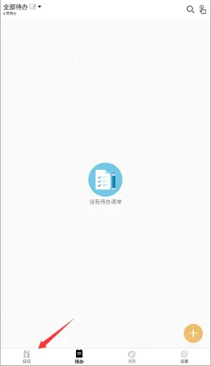 �����¼