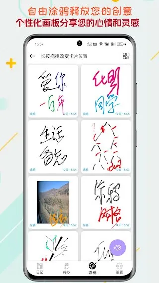 �����¼v2025.11.21 �ٷ�����