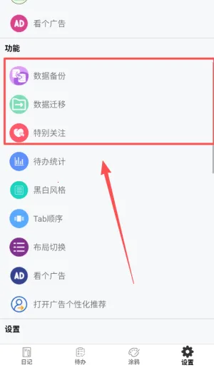 �����¼