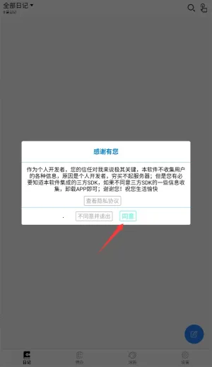 �����¼