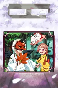 ��Ů�İ���Լ��v1.00 ��׿��