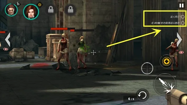 ����ս����ʬ