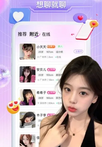 ����СȦ��׿���ֻ���