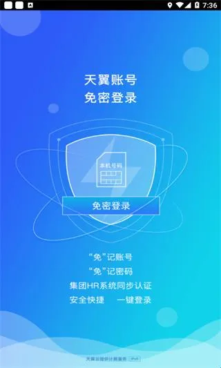 �й��������ϴ�ѧ�����ֻ���