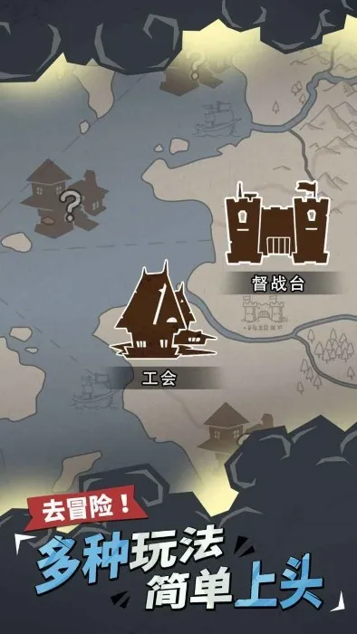 ��������ս��׿���ֻ���v1.0.3.2 ��Ѱ�