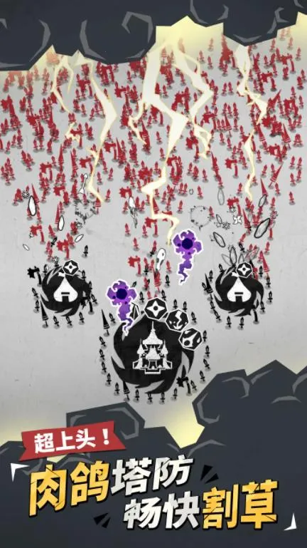 ��������ս��׿���ֻ���v1.0.3.2 ��Ѱ�