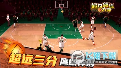 ���������ʦv1.0.5 �ֻ���