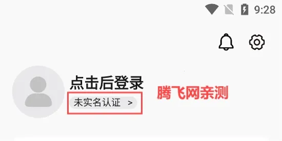 һ���ѹ����2026���°汾