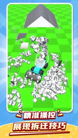 һ���ѹ����2026���°汾v1.0.1 �ֻ���