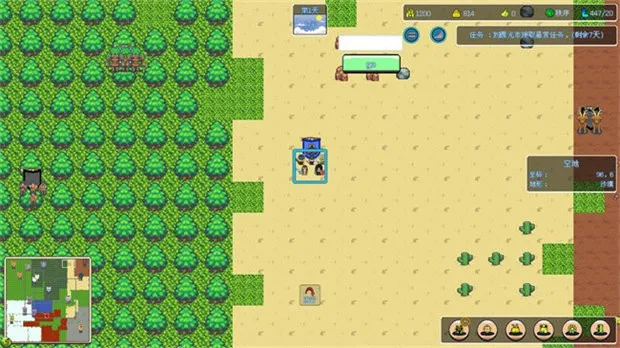 �޾�����ð��v3.1 ��Ѱ�