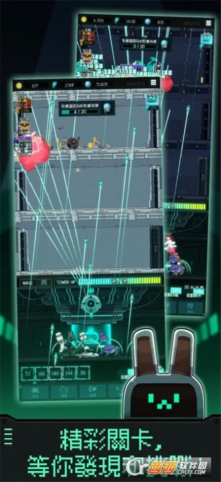 ������֮��v4.0.5 �ٷ�����