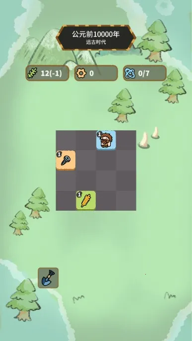 �Ϻ�����v1.0.12 ��׿��