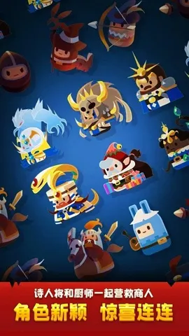 �Ϻ�����v1.0.12 ��׿��