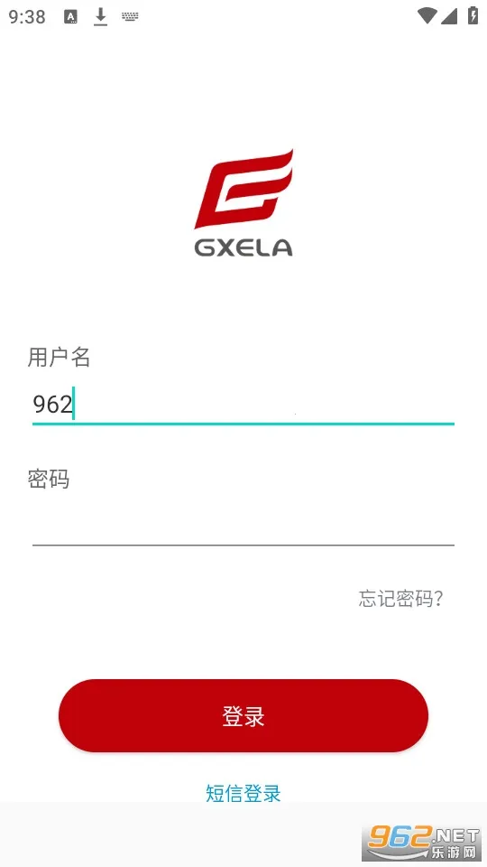 �����ɲ�����ѧԺv1.0.7 ��׿��