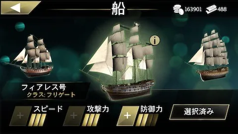 �̿����������溽