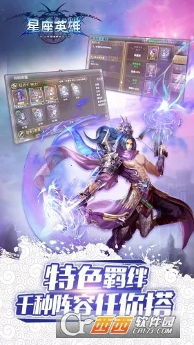 ����Ӣ�������ֻ���v1.0 ��׿��