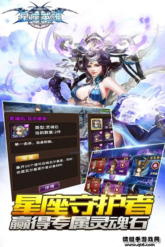 ����Ӣ�������ֻ���