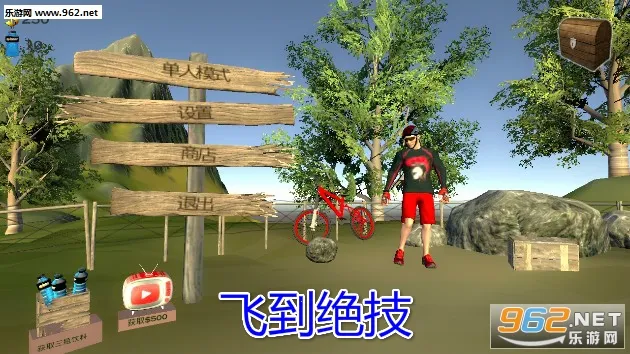 �ɵ����������ֻ���