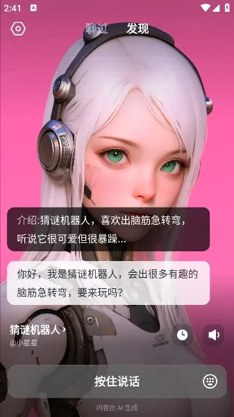 ��¯v1.90.0 �ٷ�����