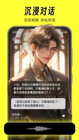 ��¯v1.90.0 �ٷ�����