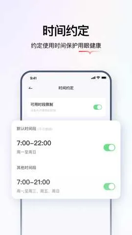 ѧ��˼����v2.16.1 ��Ѱ�