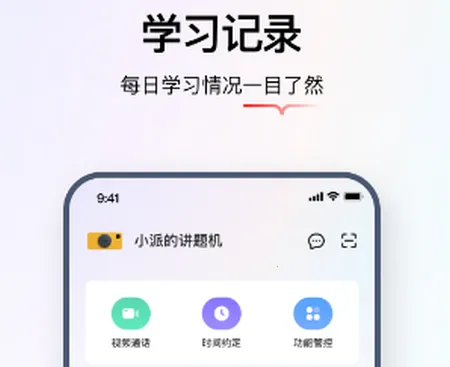 ѧ��˼����