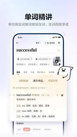 �����е�����v5.5.0 �ٷ�����