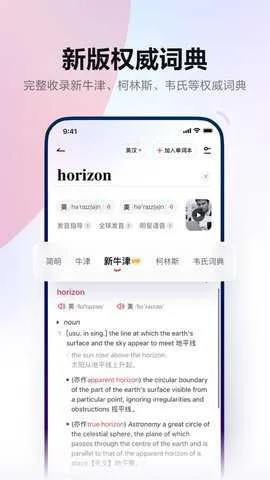 �����е�����v5.5.0 �ٷ�����