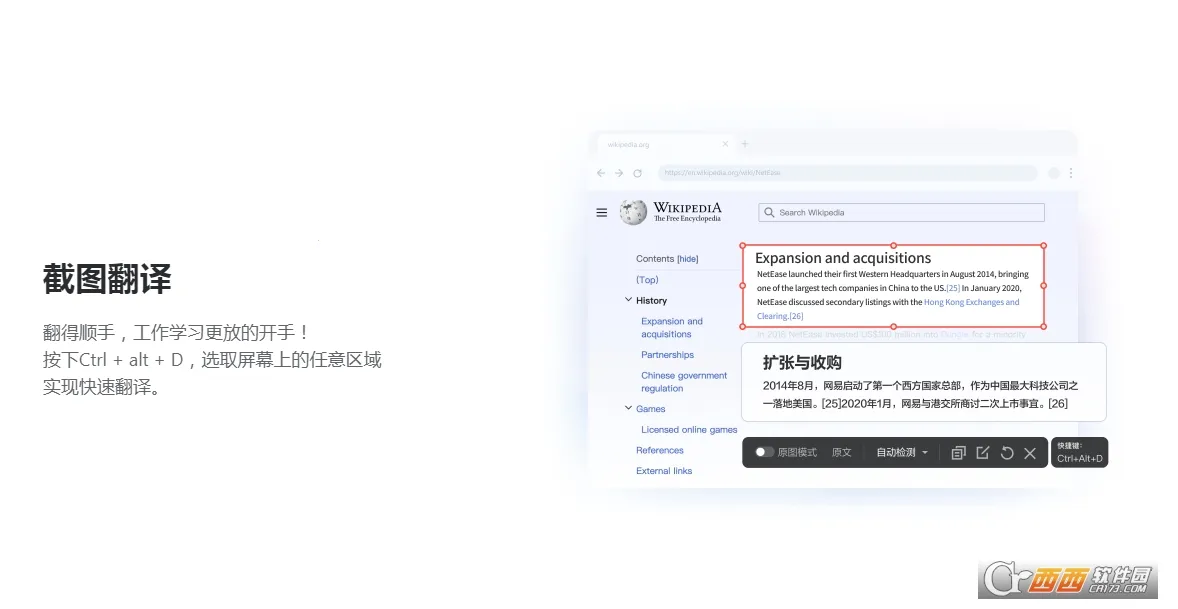 �����е�����