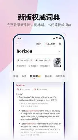 �����е�����