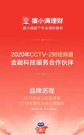 ��С������v11.0.0 ��׿��