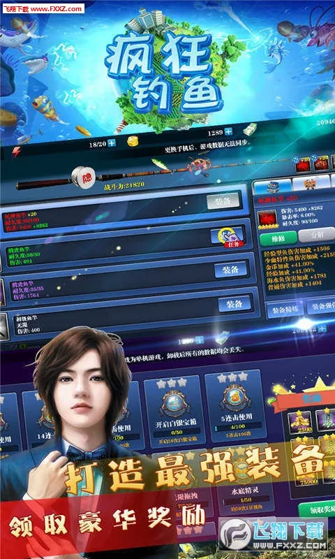 �����㰲׿���ֻ���v2.40.11 �ֻ���