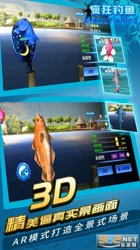 �����㰲׿���ֻ���v2.40.11 �ֻ���