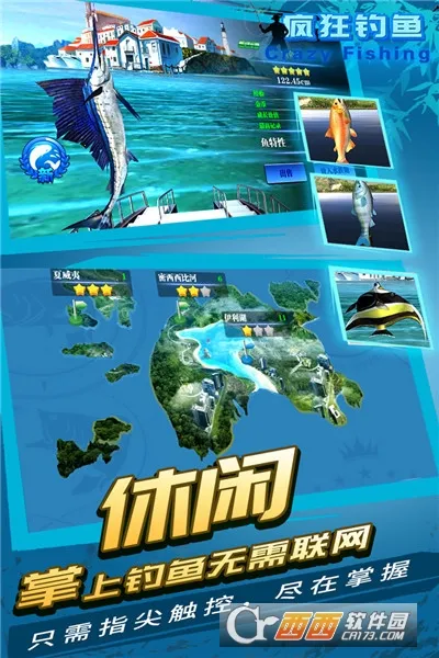 �����㰲׿���ֻ���v2.40.11 �ֻ���