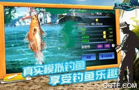 �����㰲׿���ֻ���