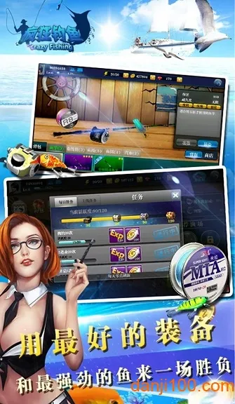 �����㰲׿���ֻ���