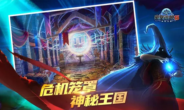 ��������15���ع���v700.00.14 �ٷ�����