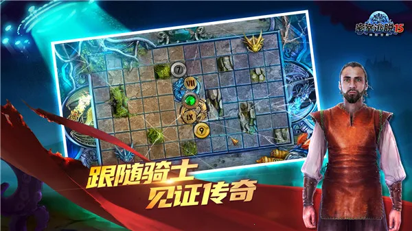 ��������15���ع���v700.00.14 �ٷ�����