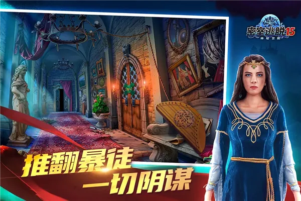 ��������15���ع���v700.00.14 �ٷ�����