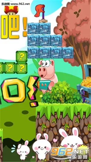 �ҵ��ȳ�����2026�ٷ����°汾v1.0.1 ��Ѱ�