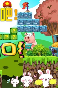 �ҵ��ȳ�����2026�ٷ����°汾v1.0.1 ��Ѱ�