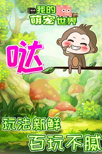 �ҵ��ȳ�����2026�ٷ����°汾