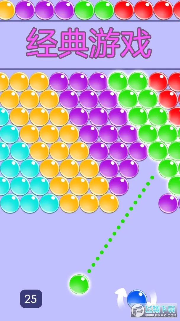 �޾�������v1.0.2 ��׿��